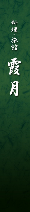 �g�b�v�y�[�W